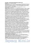 сиренька3.jpg