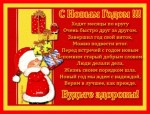 e5df48a3db3f.jpg
