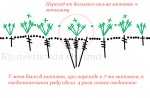 уб.jpg