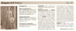 471b5a4abf55b10526.jpg