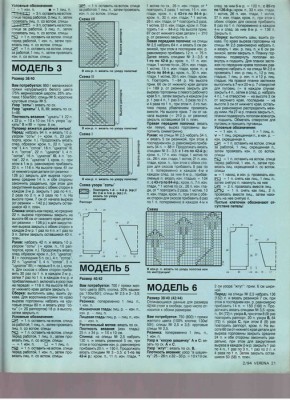 00121_resize.jpg
