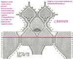 2705796f6e68.jpg