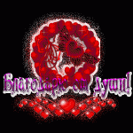 32d6b1950bdb.gif